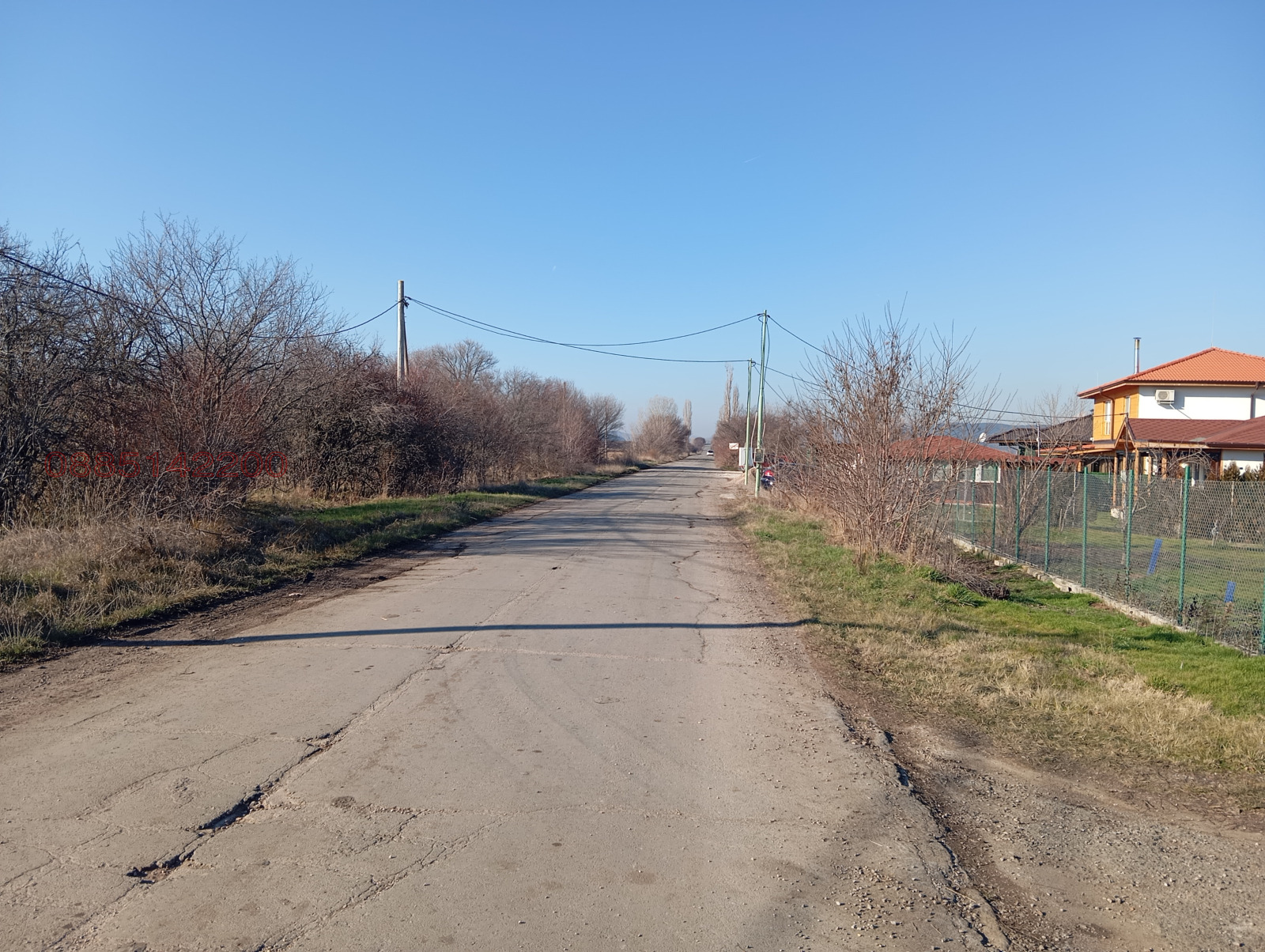 ������� ������ | Imot.bg � ����������� 2