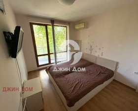  2- | Imot.bg    4