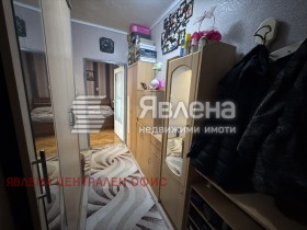 ������� 2-����� | Imot.bg � ����� ������ 5