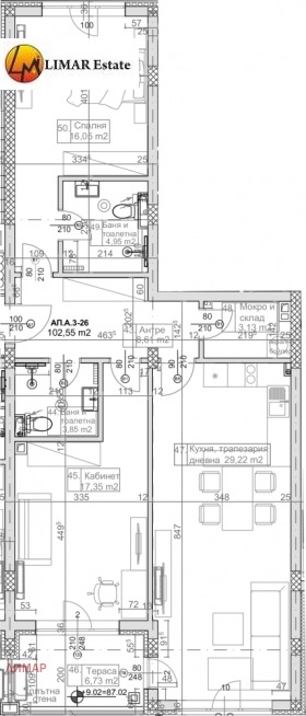 2 bedroom k.k. Slanchev den, Varna 4