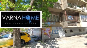 3 quartos Centar, Varna 1