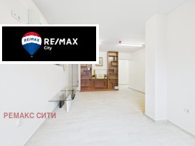 МЕЗОНЕТ, 179 m2