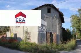 Продаја Кућа