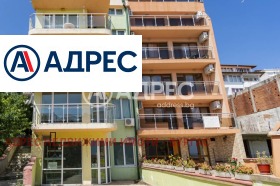 ������� ����� | Imot.bg � ����� ������ 2