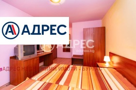 ������� ����� | Imot.bg � ����� ������ 7