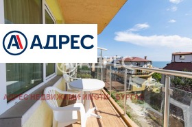 ������� ����� | Imot.bg � ����� ������ 3