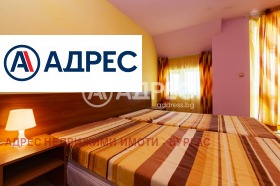 ������� ����� | Imot.bg � ����� ������ 6