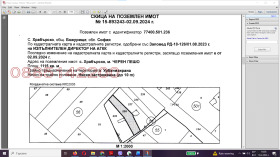 ����� ������� ������,�. ���������, ������ �����