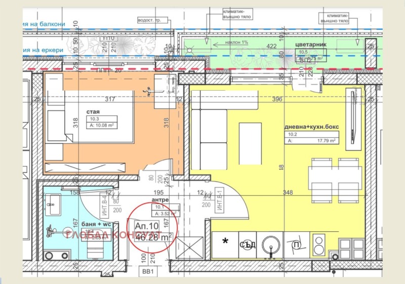 À venda  1 quarto Sofia , Centar , 62 m² | 51270514