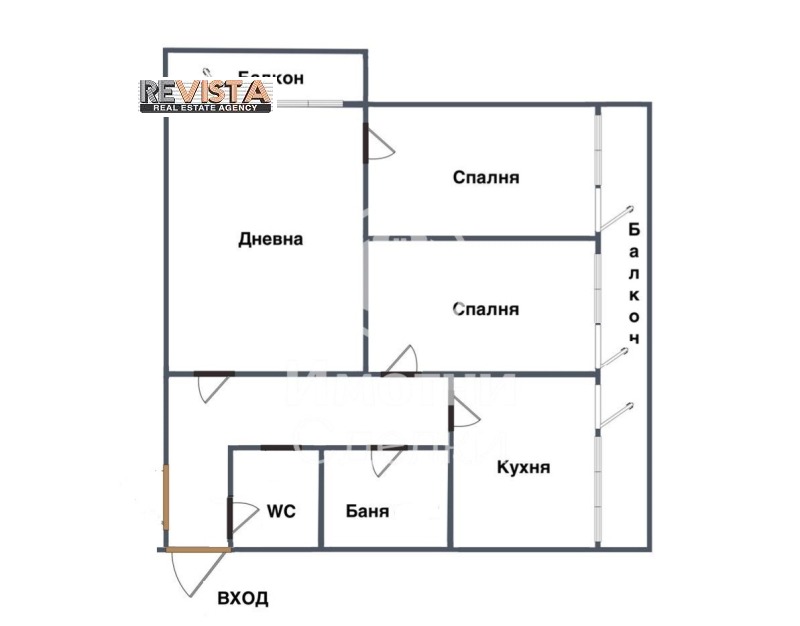 En venta  2 dormitorios Plovdiv , Kyuchuk Parizh , 95 metros cuadrados | 37724941 - imagen [2]