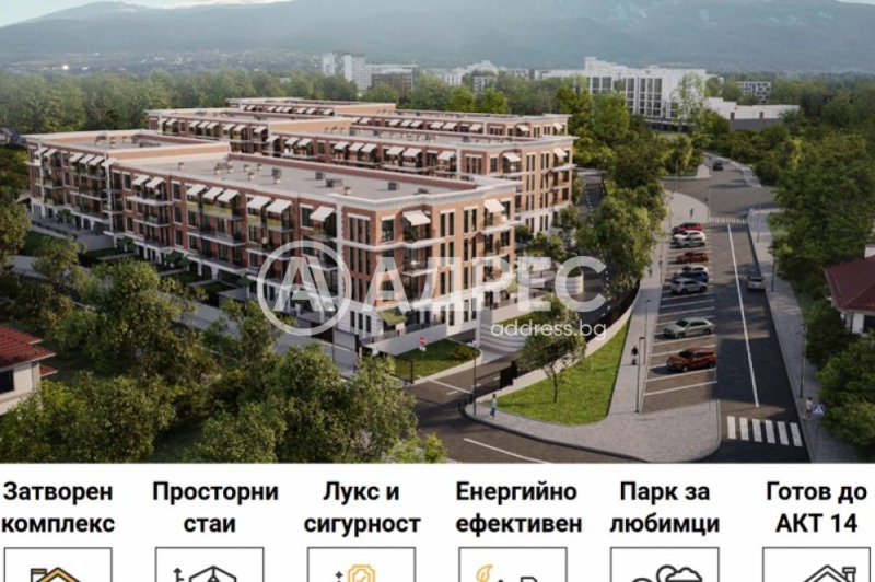 De vânzare  2 dormitoare Sofia , Malinova dolina , 120 mp | 59537704 - imagine [2]