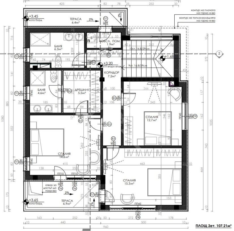 Til salg  Hus Burgas , Sarafovo , 196 kvm | 39050823 - billede [2]