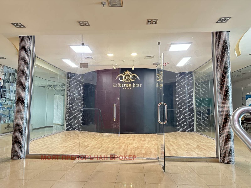 Продава МАГАЗИН, гр. София, Младост 1А