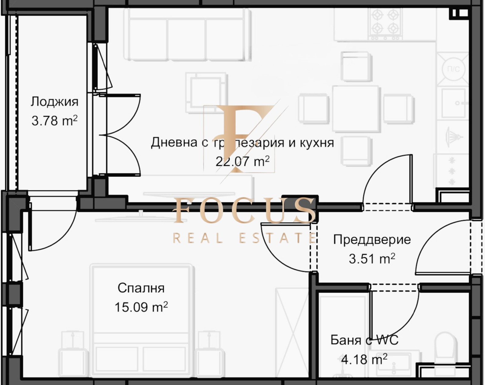 Продава 2-СТАЕН, гр. Пловдив, Христо Смирненски, снимка 2 - Апартаменти - 53974085