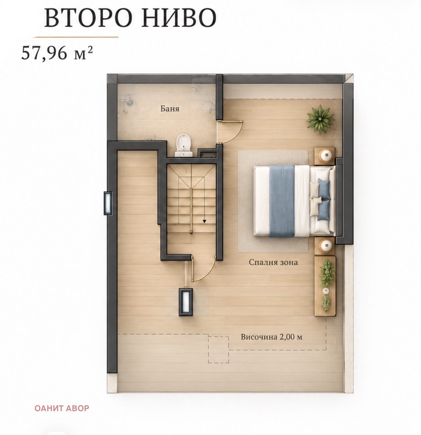 Продава МЕЗОНЕТ, гр. София, Студентски град, снимка 2 - Апартаменти - 56372806
