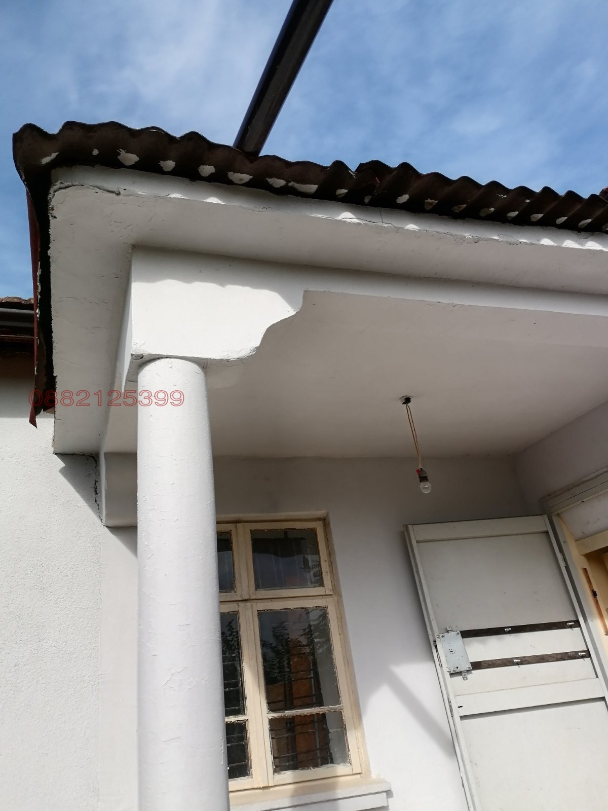 Продава КЪЩА, с. Крушовене, област Плевен, снимка 4 - Къщи - 55515982