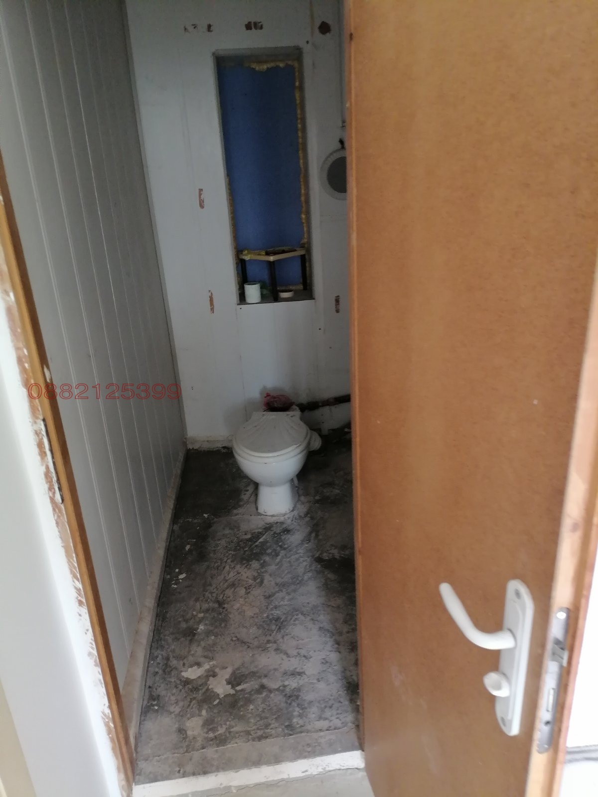 Продава КЪЩА, с. Крушовене, област Плевен, снимка 10 - Къщи - 55515982