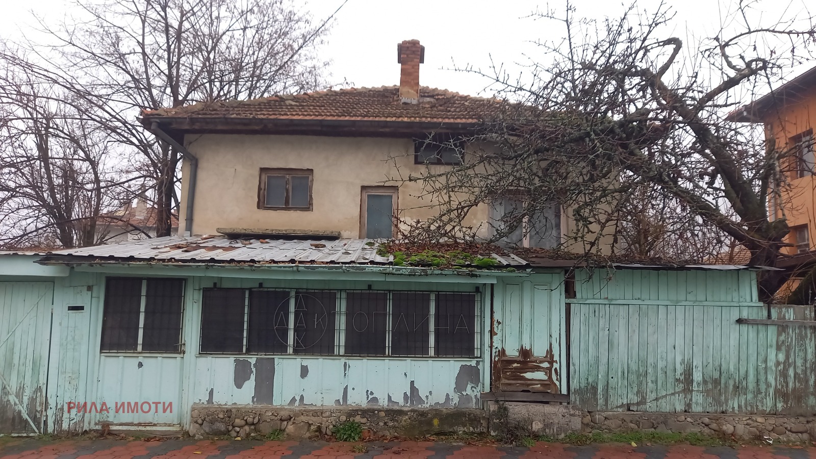 Продава КЪЩА, гр. Самоков, област София област, снимка 2 - Къщи - 52650714