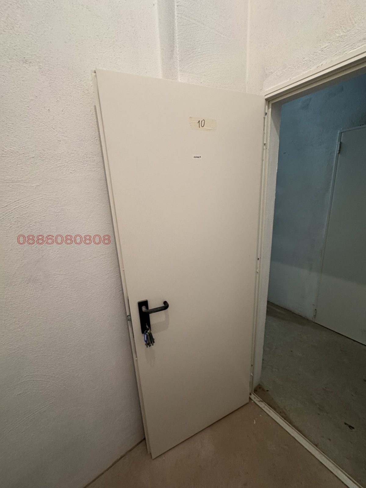 Продава СКЛАД, гр. София, Кръстова вада, снимка 8 - Складове - 53795427