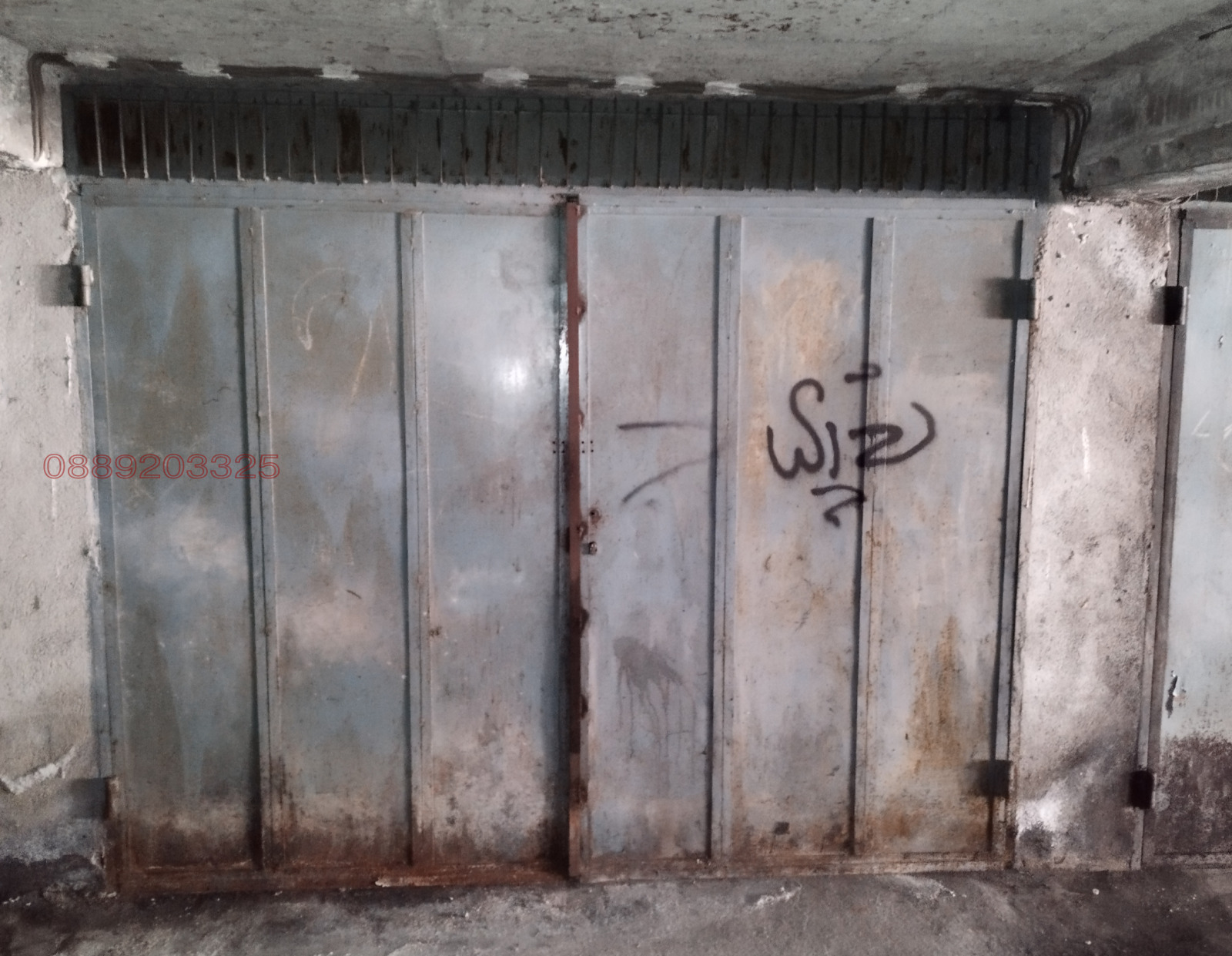 Продава ГАРАЖ, ПАРКОМЯСТО, гр. Хасково, Дружба 1, снимка 3 - Гаражи и паркоместа - 53781398