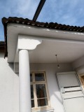 Продава КЪЩА, с. Крушовене, област Плевен, снимка 4