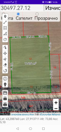 Продава ЗЕМЕДЕЛСКА ЗЕМЯ, гр. Варна, с. Звездица, снимка 5