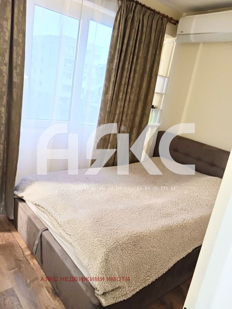 ������� 2-����� | Imot.bg � ����������� 5