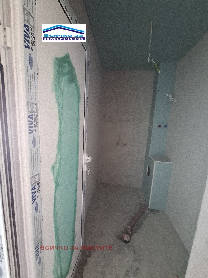 ������� 3-����� | Imot.bg � ����������� 6