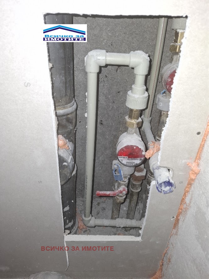 ������� 3-����� | Imot.bg � ����������� 8