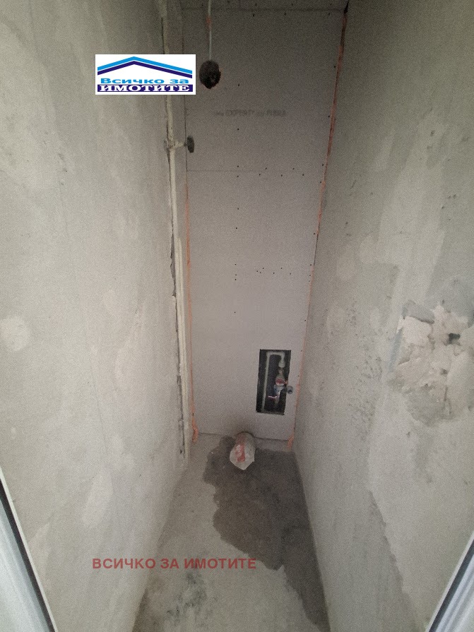 ������� 3-����� | Imot.bg � ����������� 7