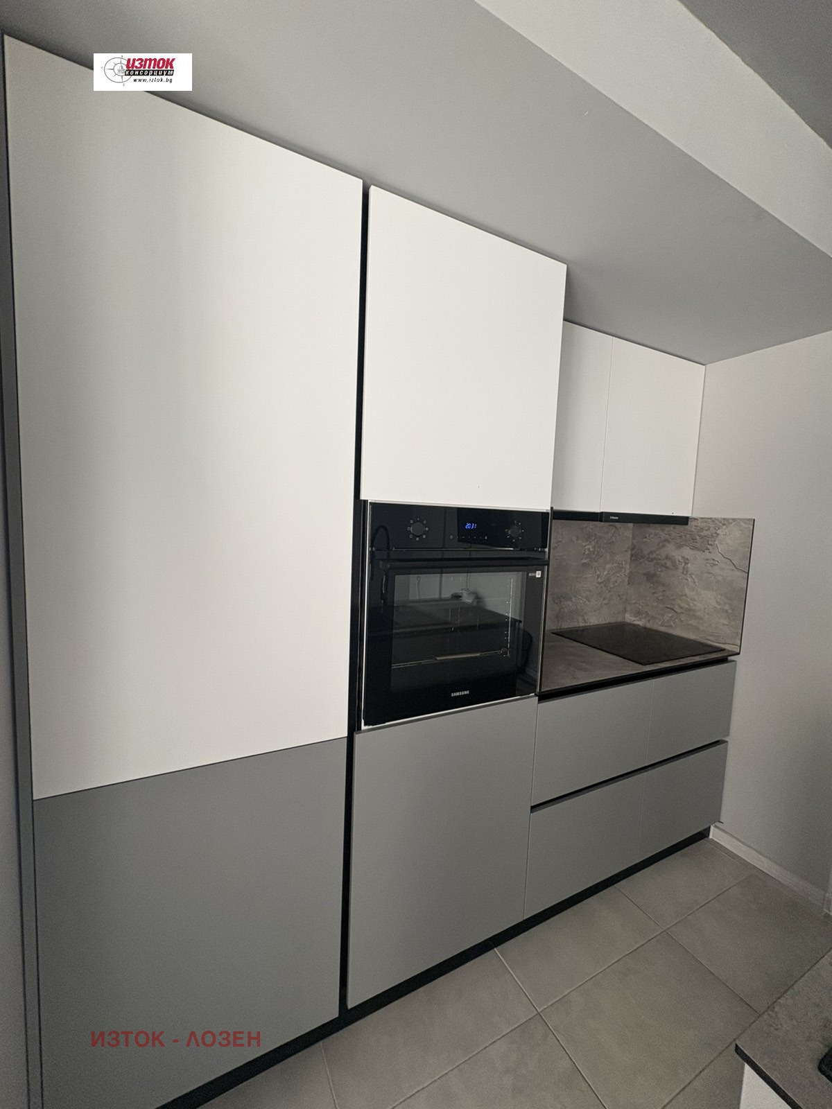 Продава 2-СТАЕН | Imot.bg — изображение 4