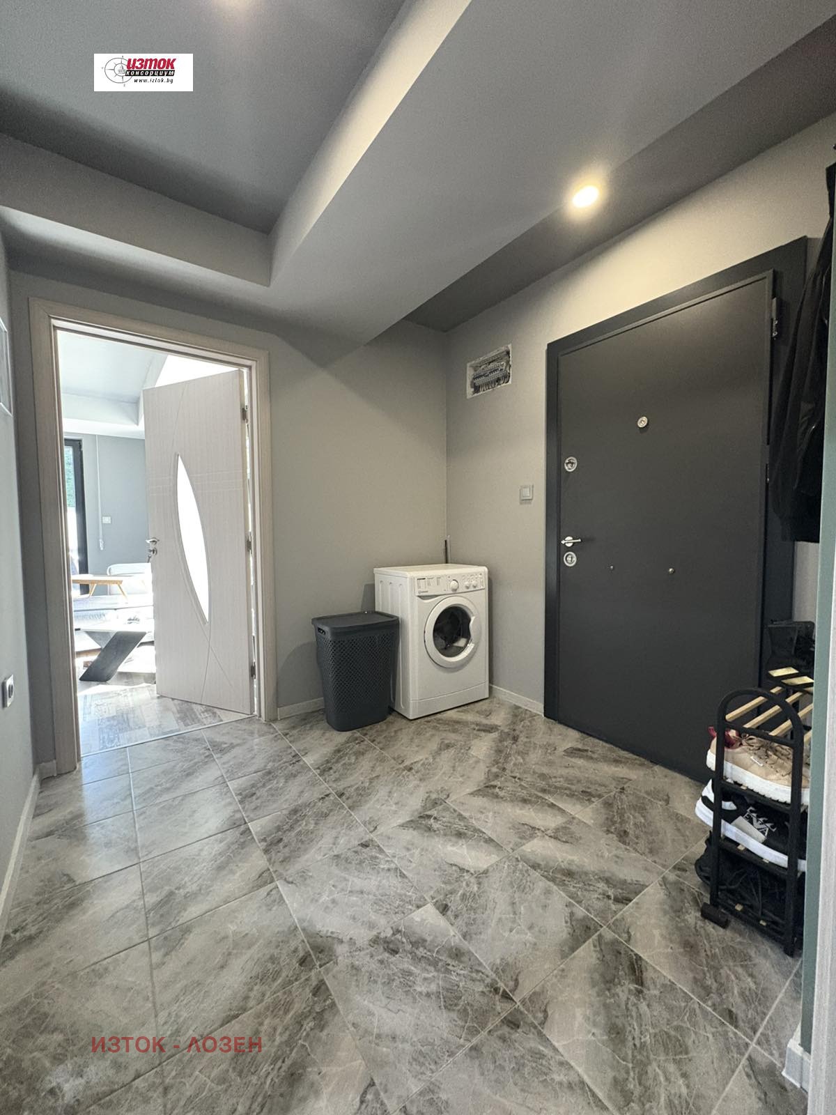 Продава 2-СТАЕН | Imot.bg — изображение 8