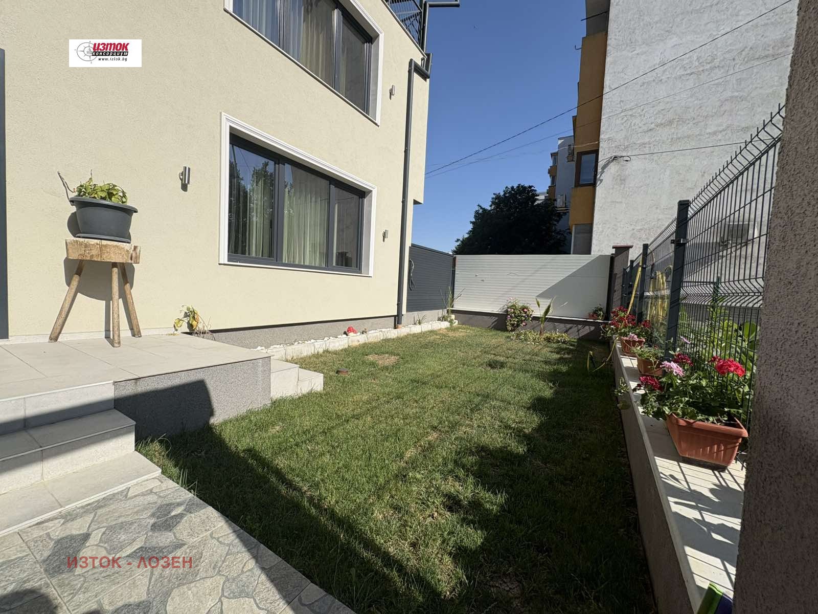 Продава 2-СТАЕН | Imot.bg — изображение 12