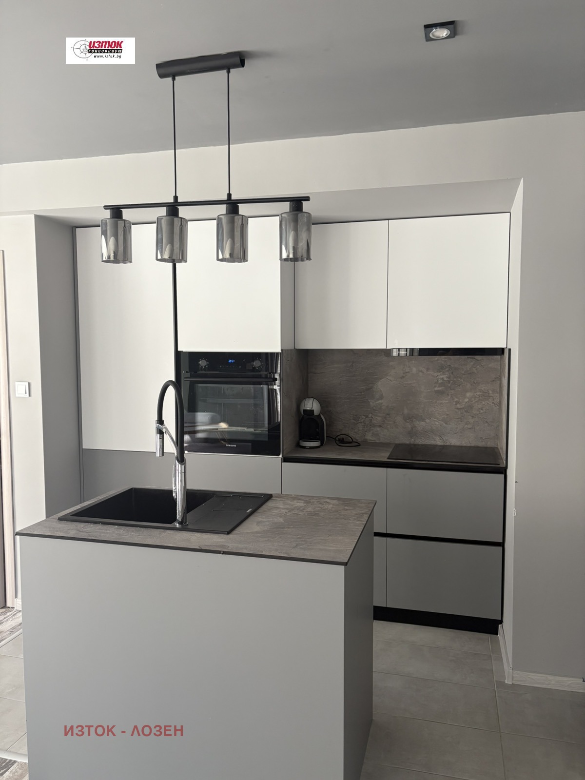 Продава 2-СТАЕН | Imot.bg — изображение 5