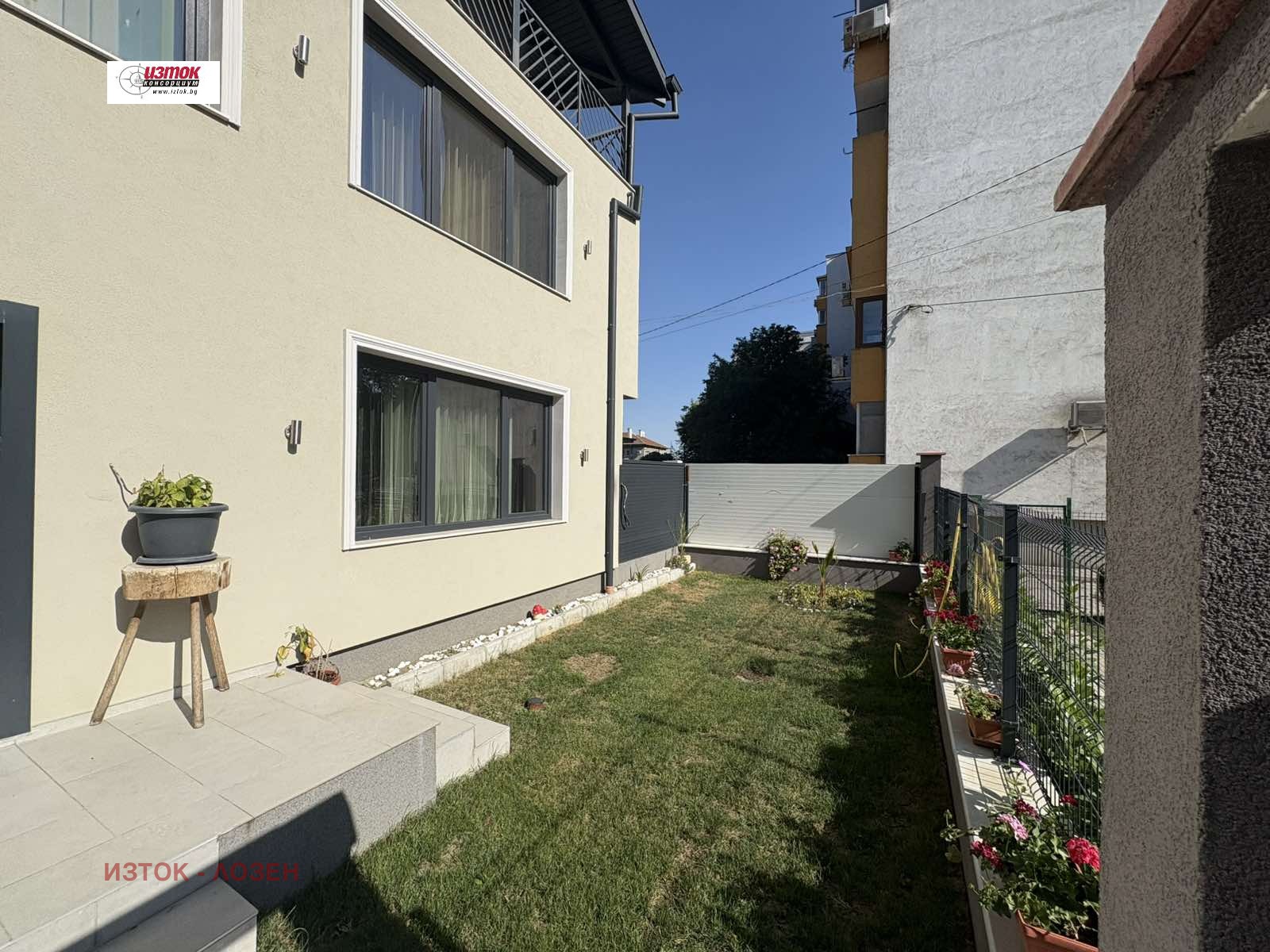 Продава 2-СТАЕН | Imot.bg — изображение 14