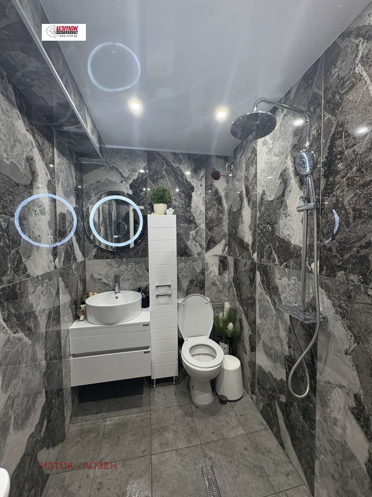 Продава 2-СТАЕН | Imot.bg — изображение 10