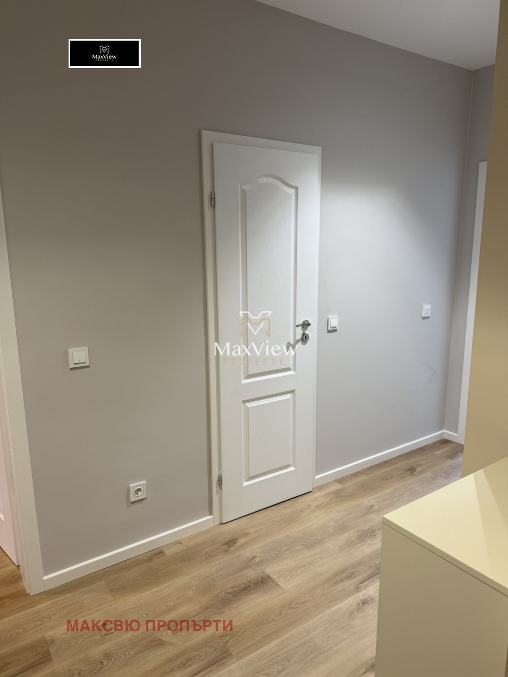 Продава 2-СТАЕН | Imot.bg — изображение 9