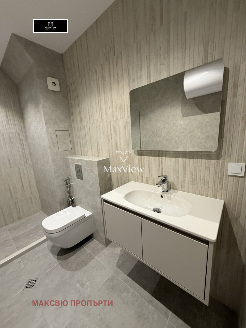 Продава 2-СТАЕН | Imot.bg — изображение 7