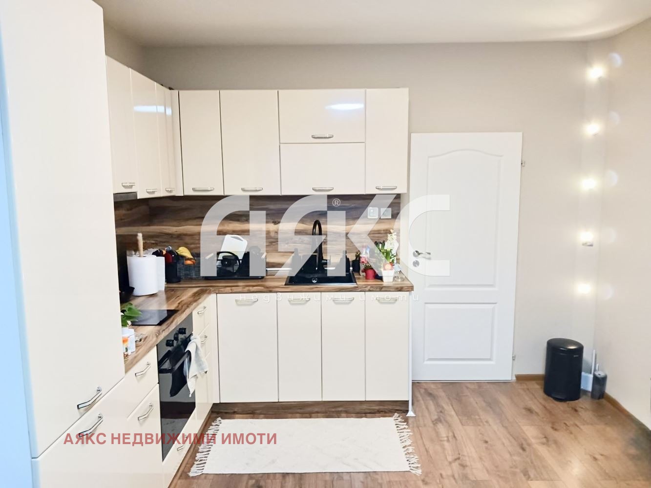 ������� 2-����� | Imot.bg � ����������� 4