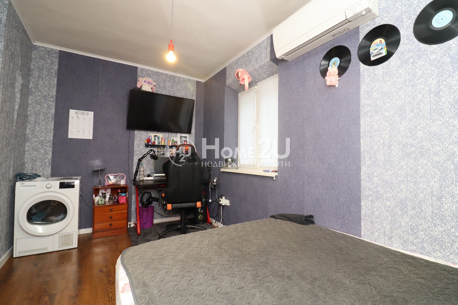 ������� 2-����� | Imot.bg � ����������� 6