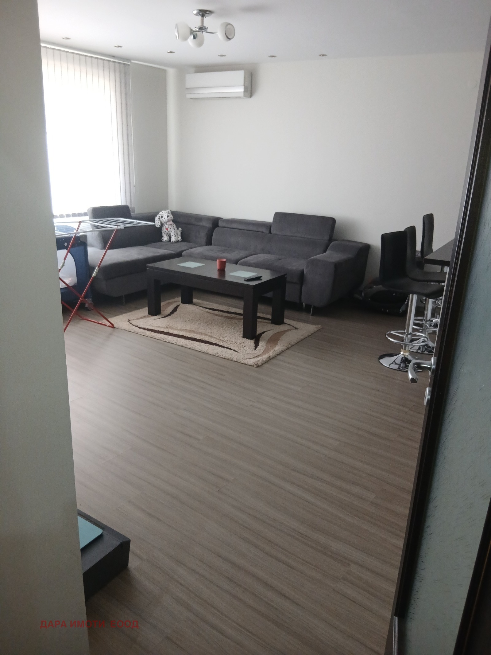 ������� 2-����� | Imot.bg � ����������� 7