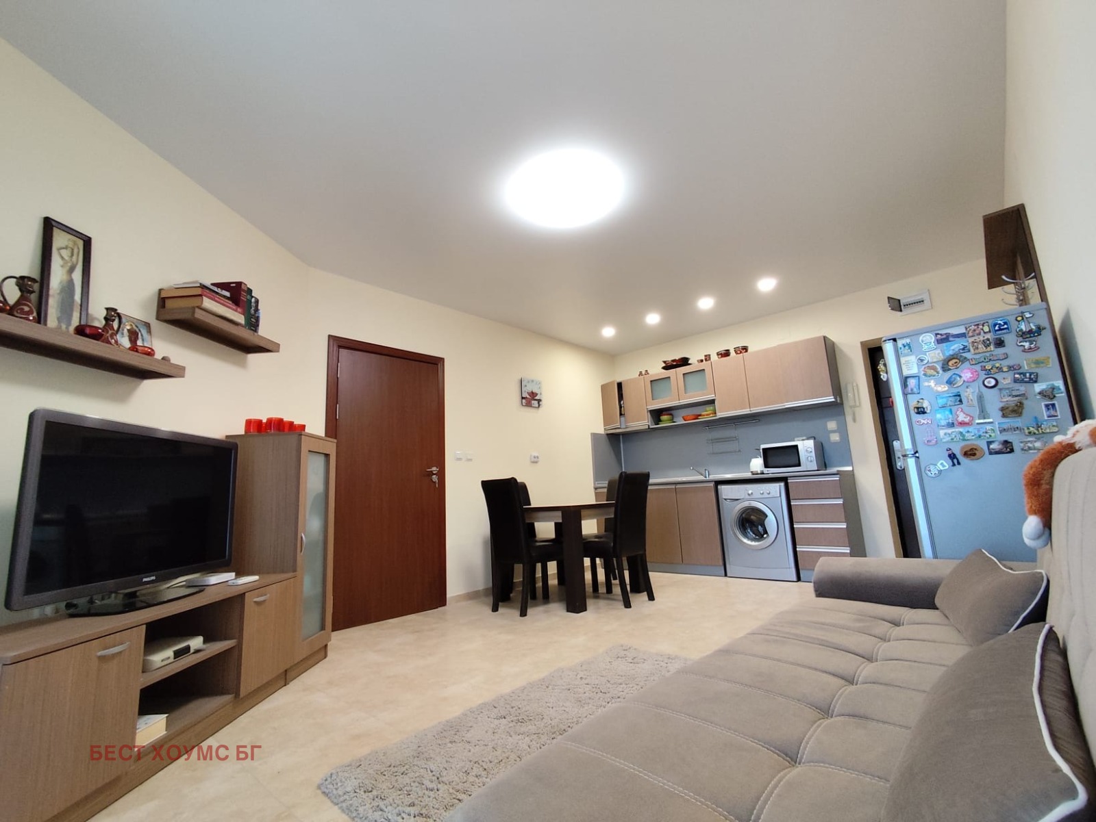 ������� 3-����� | Imot.bg � ����������� 8