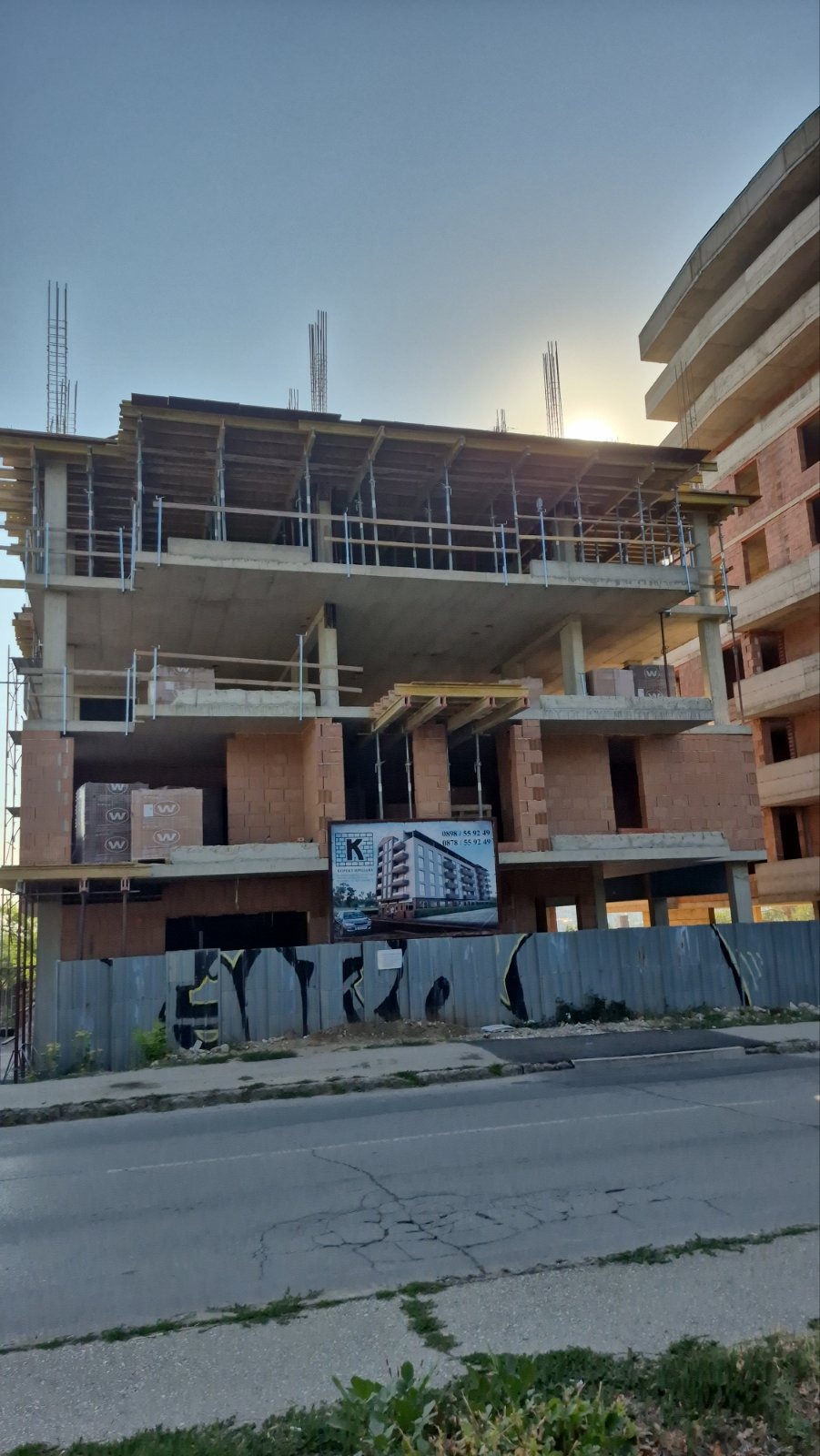 Продава 3-СТАЕН | Imot.bg — изображение 7