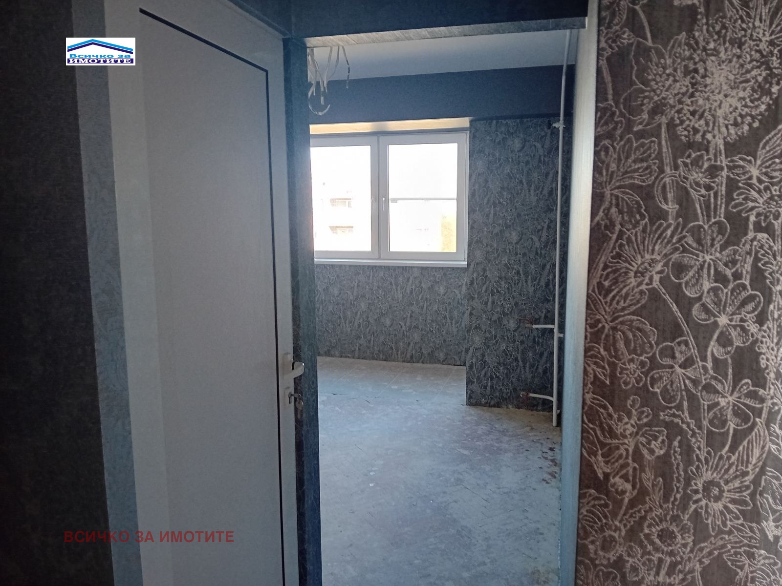 ������� 3-����� | Imot.bg � ����������� 1