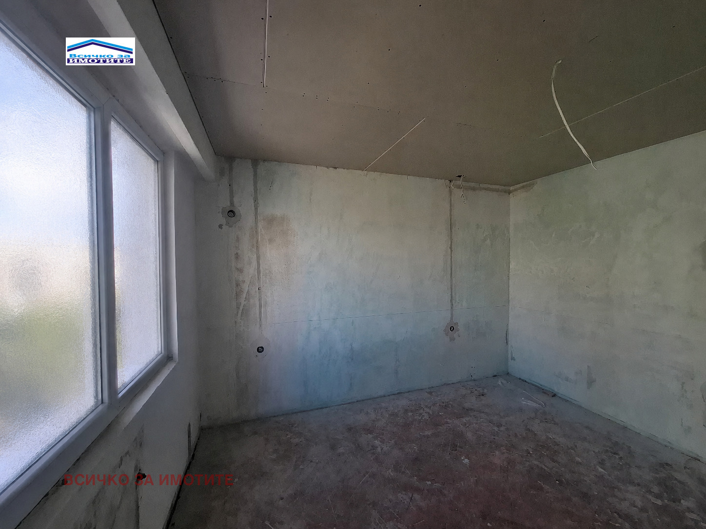 ������� 3-����� | Imot.bg � ����������� 5