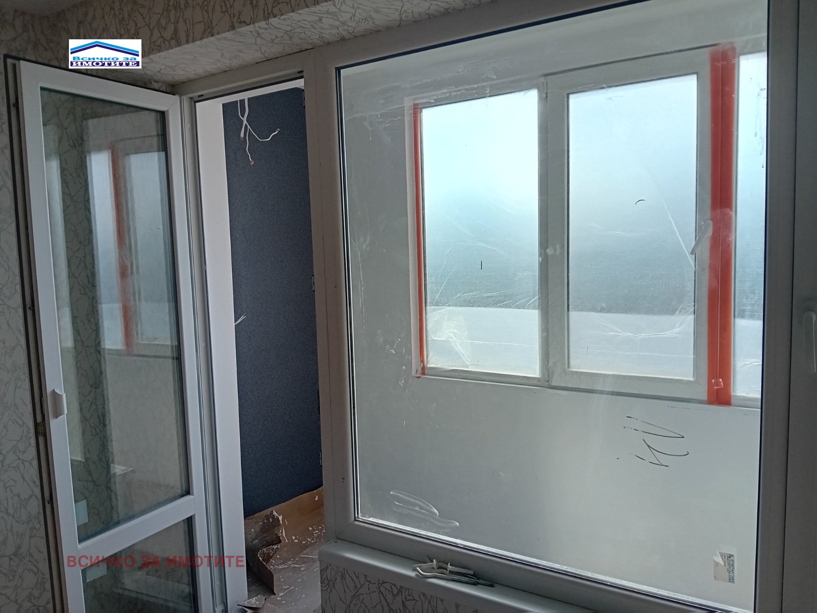 ������� 3-����� | Imot.bg � ����������� 8