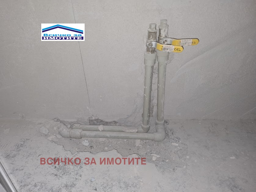 ������� 3-����� | Imot.bg � ����������� 10