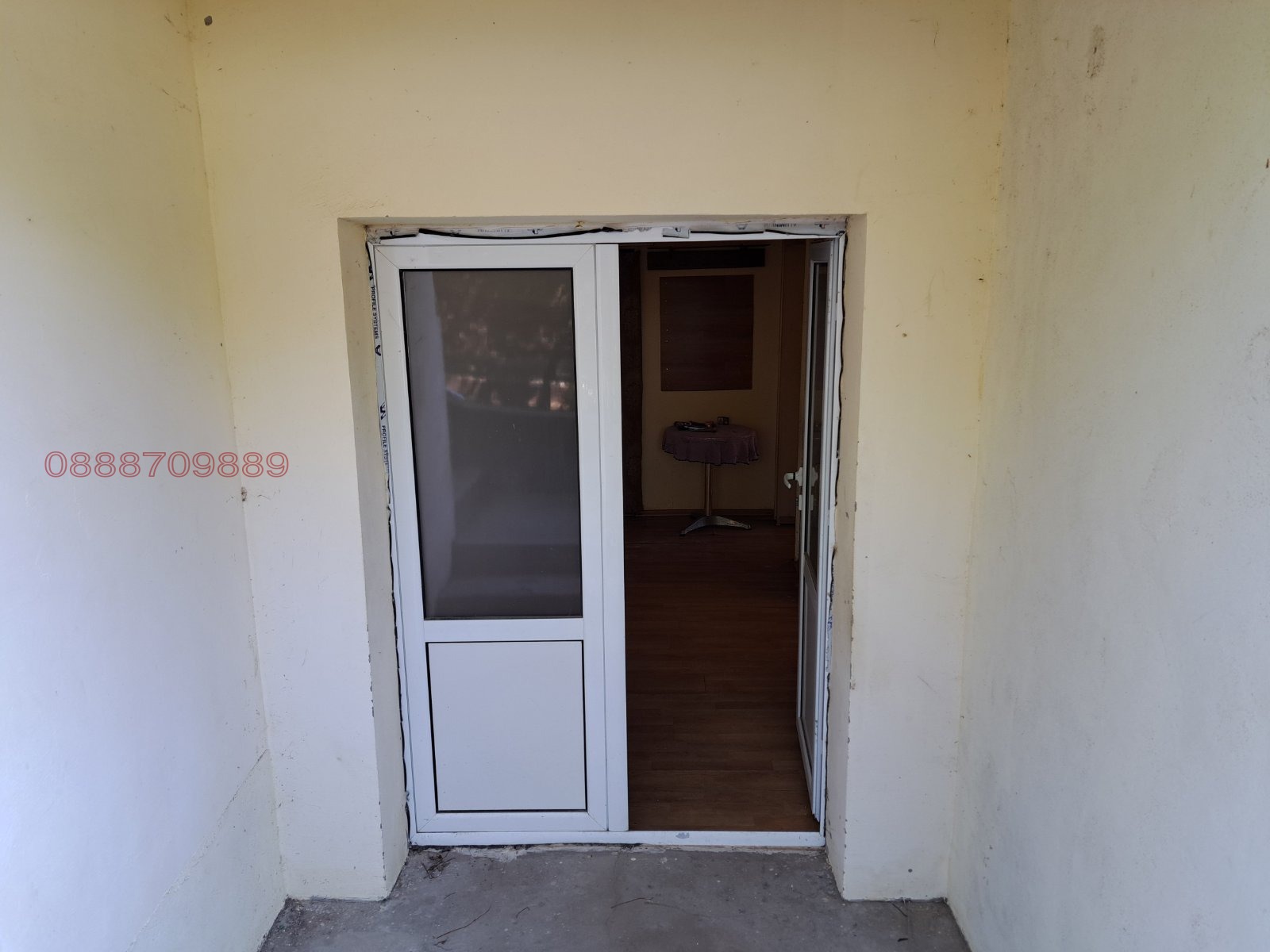 ������� ���� | Imot.bg � ����������� 7