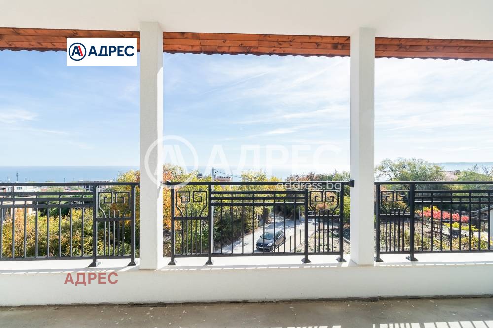 ������� ���� | Imot.bg � ����������� 6