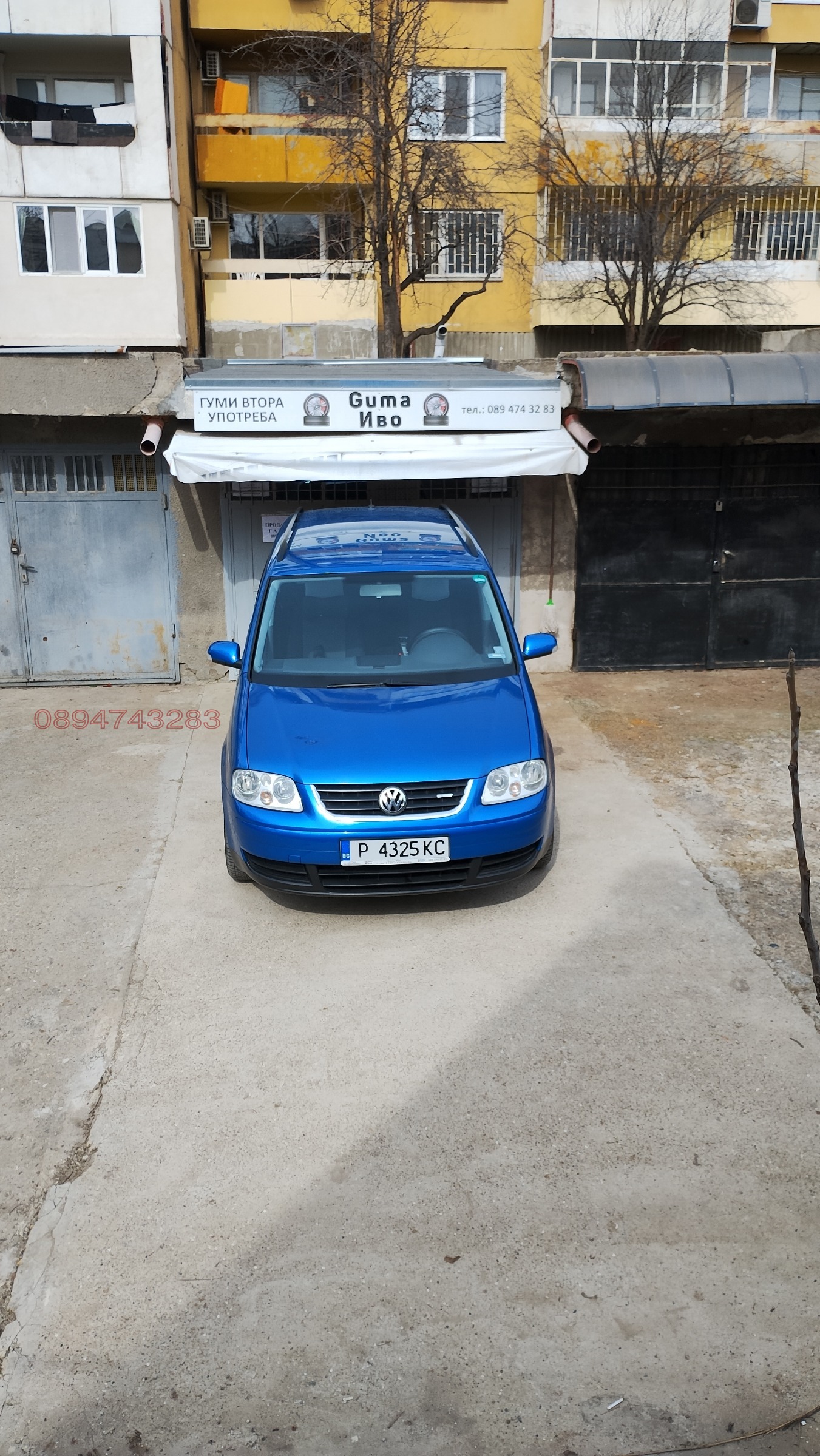 ������� ����� | Imot.bg � ����������� 1